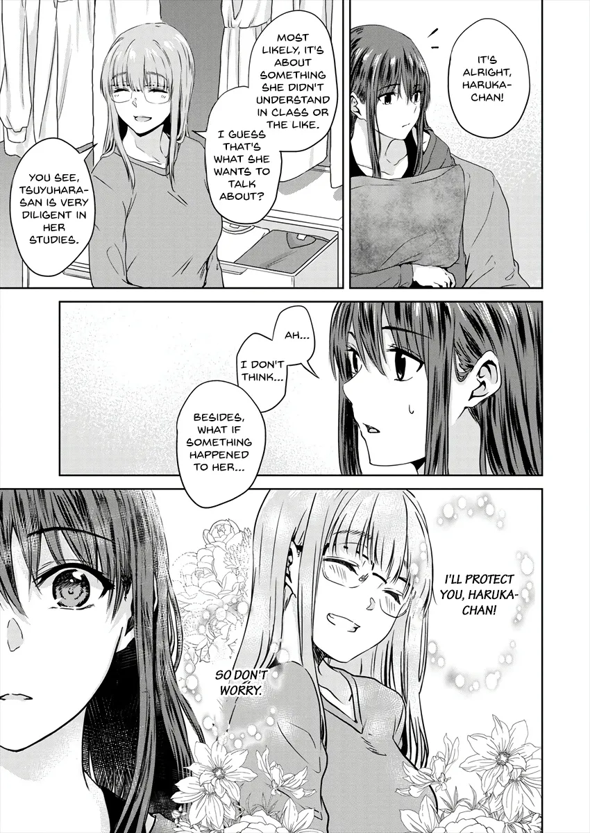 Ienai Himitsu No Aishikata (Serialised) Chapter 7.1 page 11 - MangaKakalot