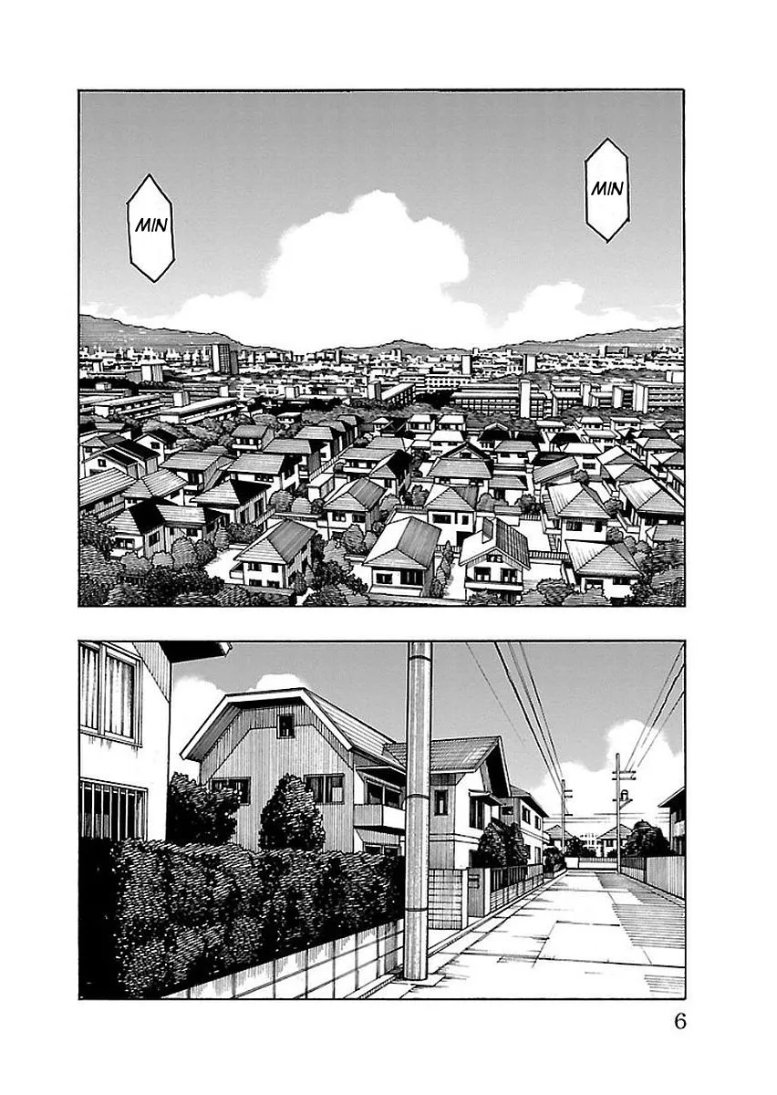 Iinari (Masahiro Itosugi) Chapter 12 page 8 - MangaKakalot