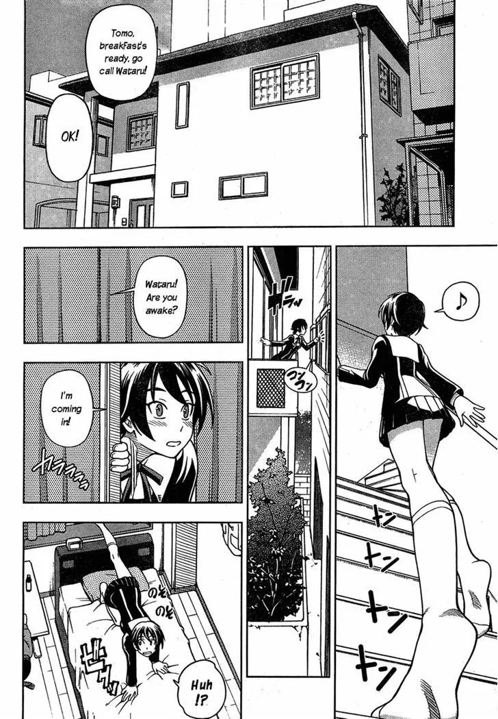 Iinazuke Kyoutei Chapter 1 page 8 - MangaKakalot