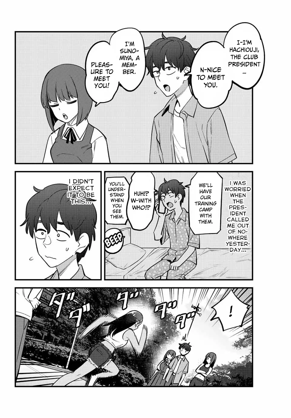 Ijiranaide, Nagatoro-San Chapter 118 page 14 - MangaKakalot