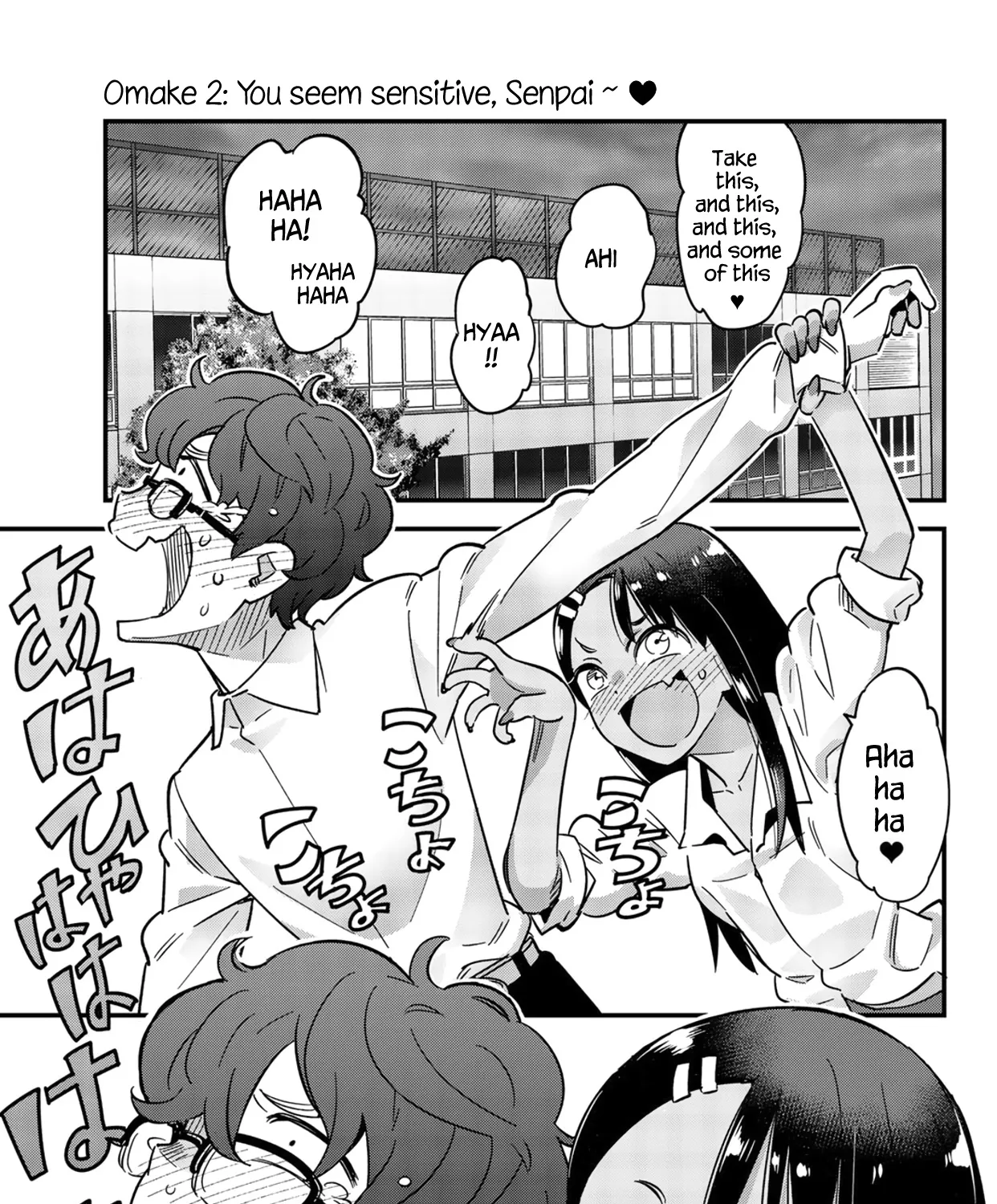 Ijiranaide, Nagatoro-San Chapter 14.2 page 1 - MangaKakalot