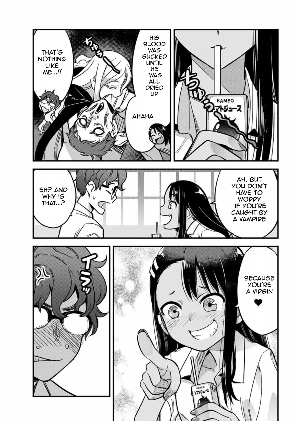 Ijiranaide, Nagatoro-San Chapter 5 page 4 - MangaKakalot