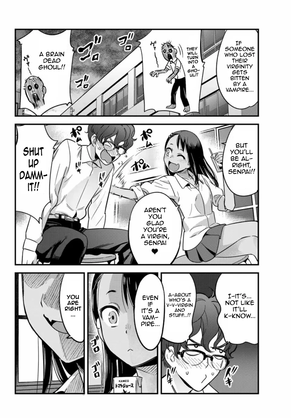 Ijiranaide, Nagatoro-San Chapter 5 page 5 - MangaKakalot