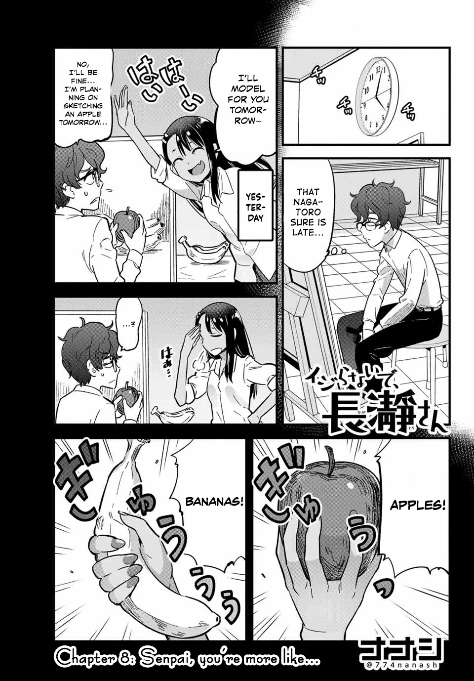 Ijiranaide, Nagatoro-San Chapter 8 page 1 - MangaKakalot