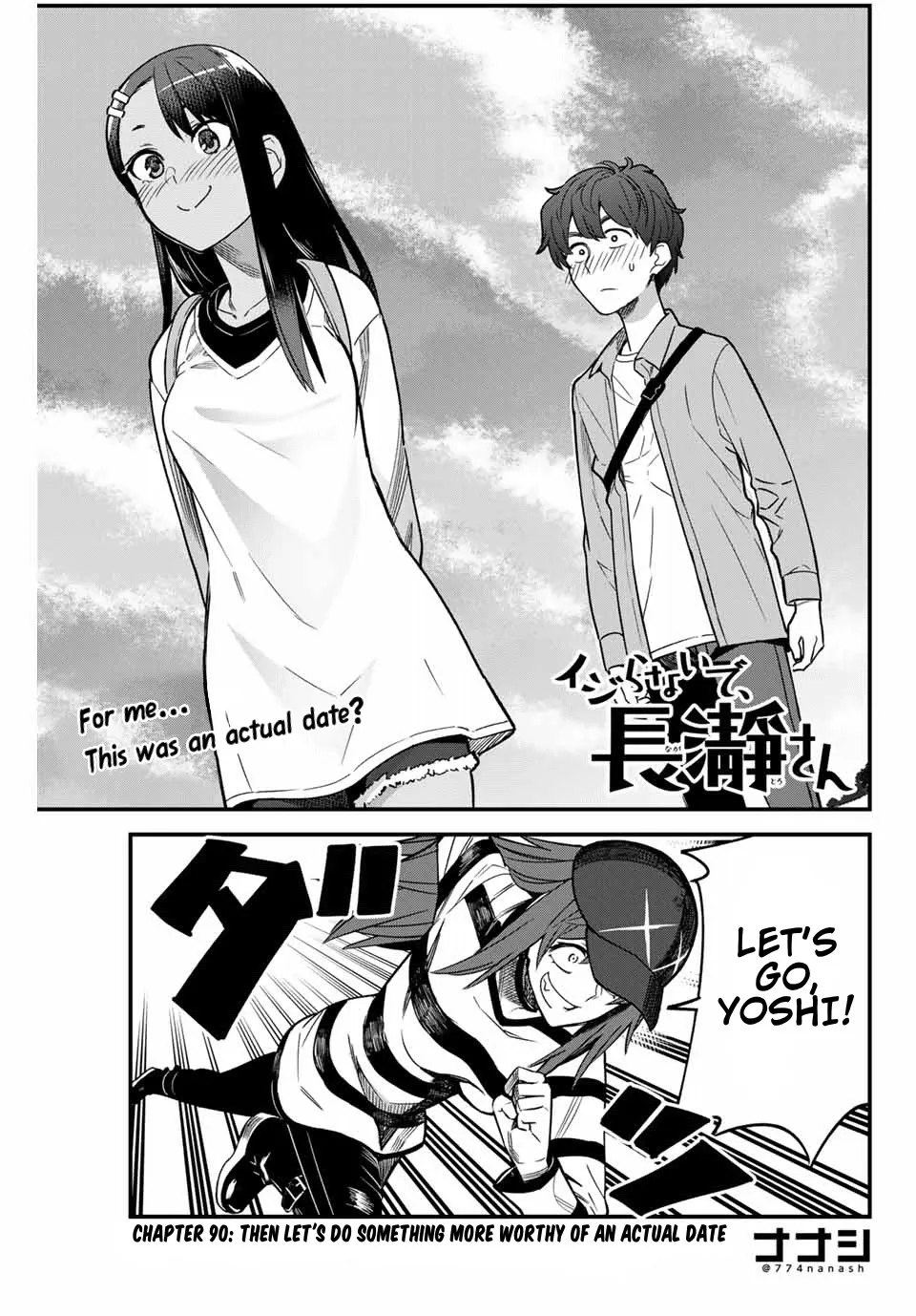 Ijiranaide, Nagatoro-San Chapter 90 page 1 - MangaKakalot