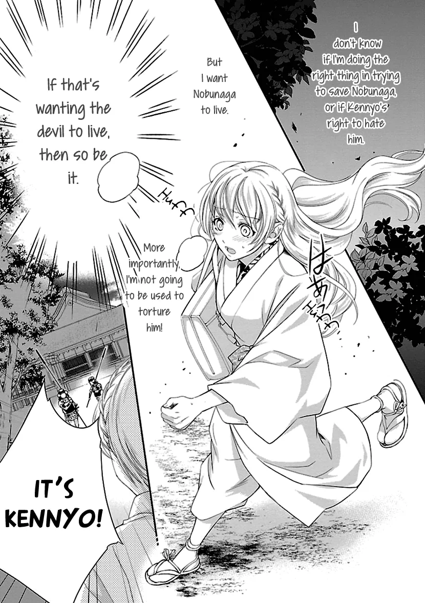 Ikemen Sengoku - Tenkabito no Onna ni Naru Ki wa Nai ka Chapter 11 page 11 - MangaKakalot