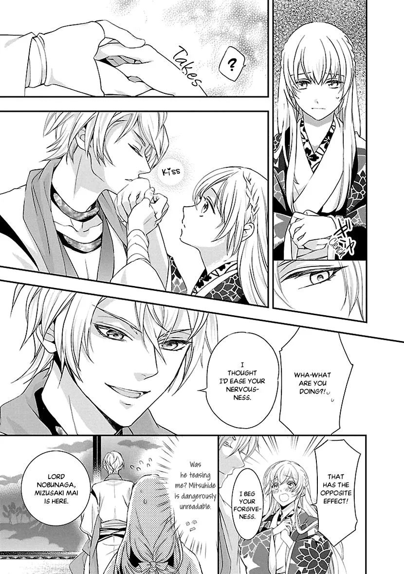 Ikemen Sengoku - Tenkabito no Onna ni Naru Ki wa Nai ka Chapter 2 page 17 - MangaKakalot