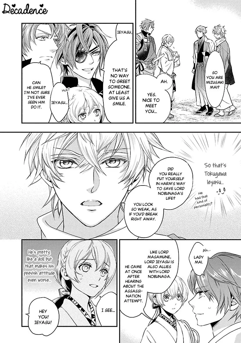 Ikemen Sengoku - Tenkabito no Onna ni Naru Ki wa Nai ka Chapter 2 page 4 - MangaKakalot