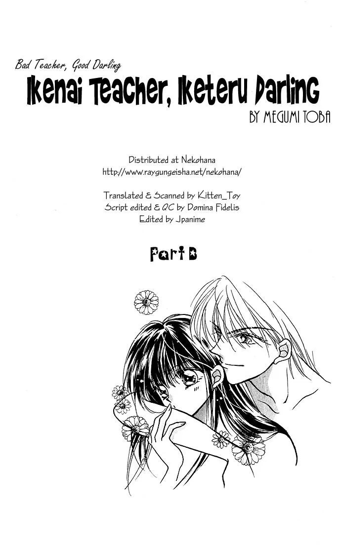 Ikenai Teacher, Iketeru Darling Chapter 2.5 page 2 - MangaKakalot