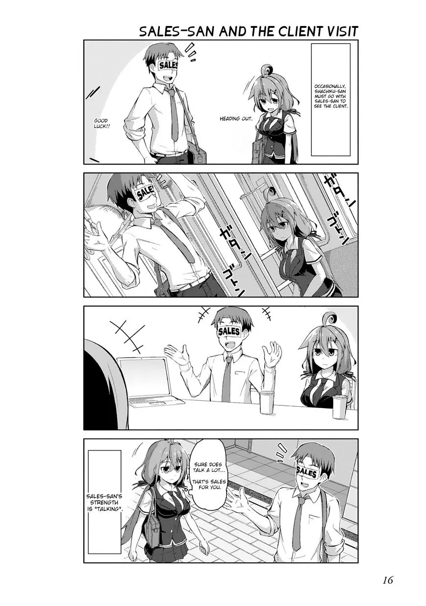 Iki no Kore! Shachiku-chan Chapter 2 page 4 - MangaKakalot