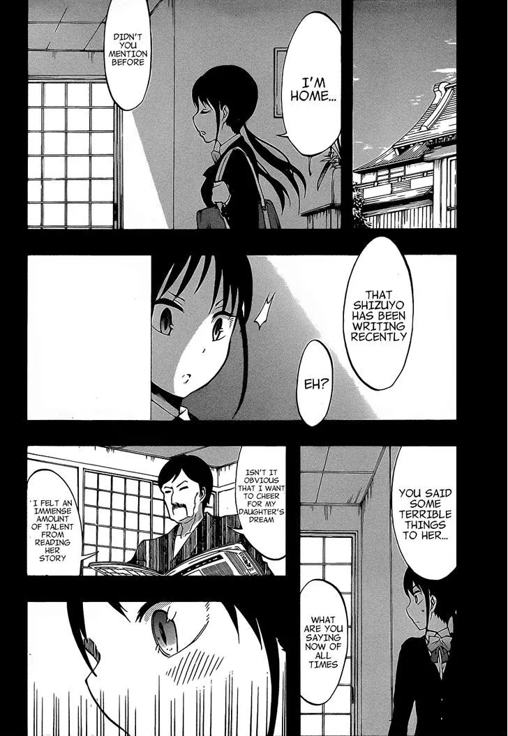 Ikusaba Animation Chapter 7 page 22 - MangaKakalot