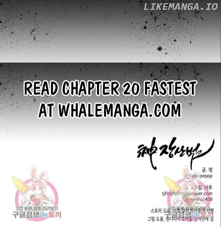 Illip Art High School Students Chapter 19 page 131 - MangaKakalot