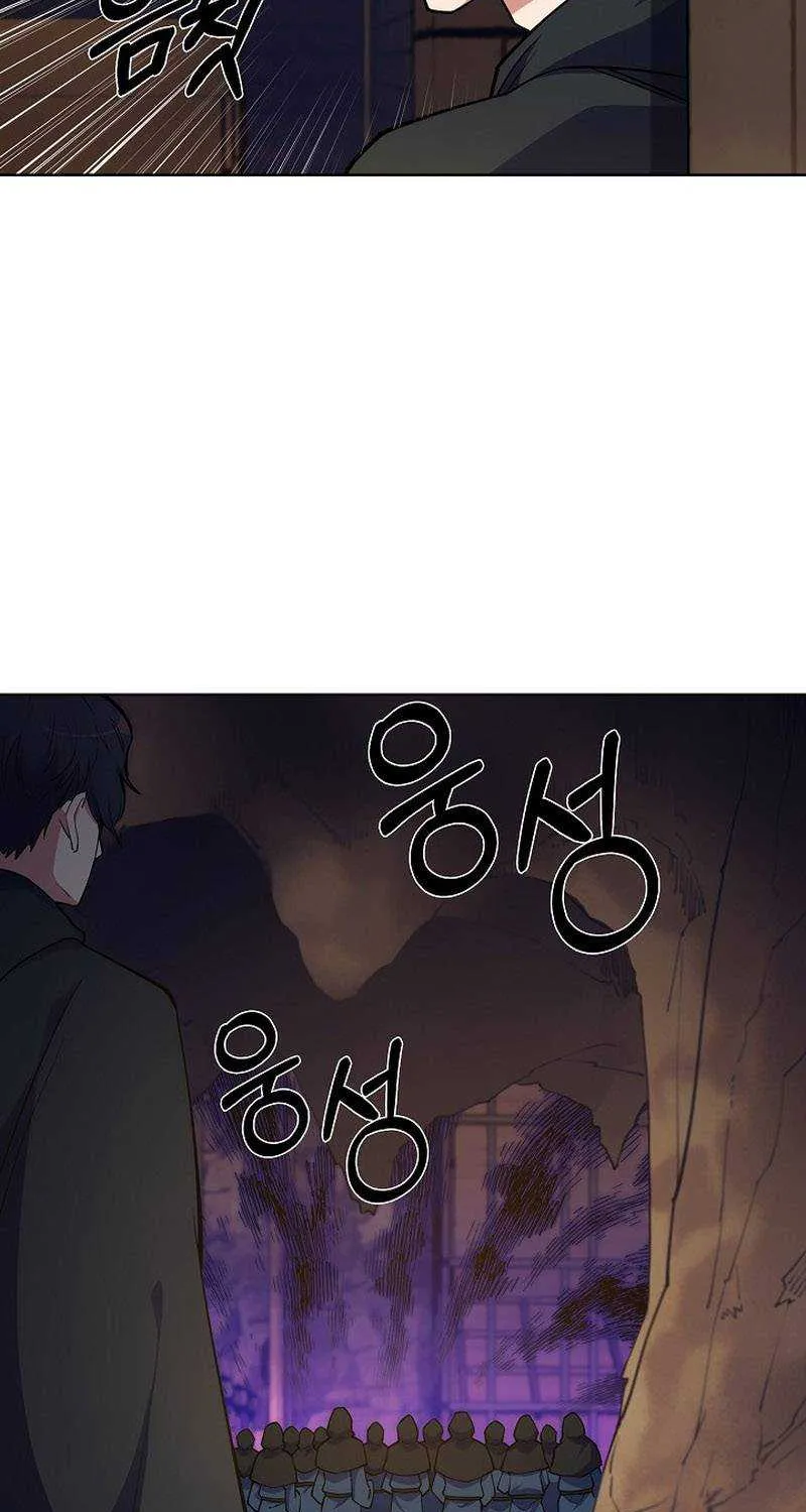 I’M Going To Steal From Today Chapter 19 page 16 - MangaKakalot