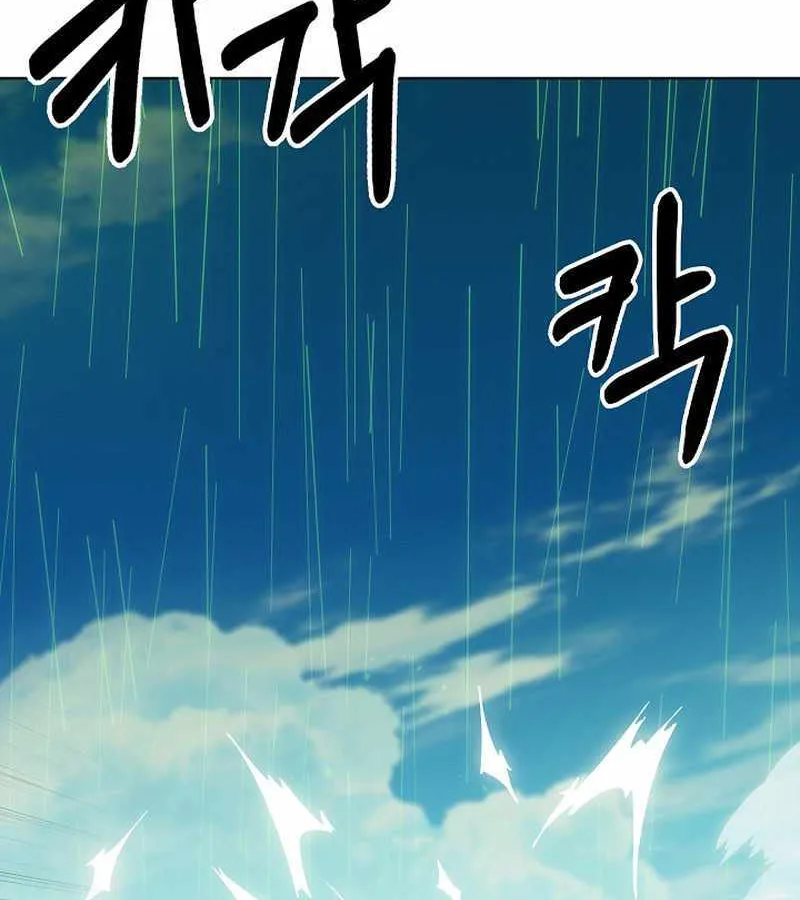 I’M Going To Steal From Today Chapter 32 page 83 - MangaKakalot