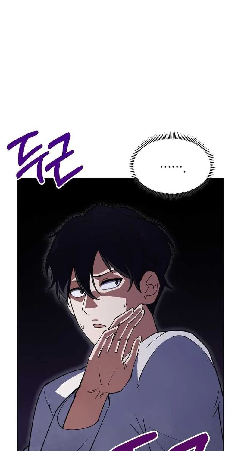 I’M Going To Steal From Today Chapter 6 page 24 - MangaKakalot