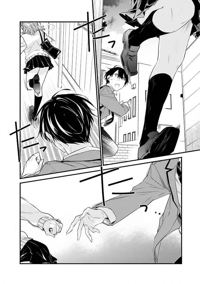 I’M Sick And Tired Of My Childhood Friend’S, Now Girlfriend’S, Constant Abuse So I Broke Up With Her Chapter 13 page 11 - MangaKakalot