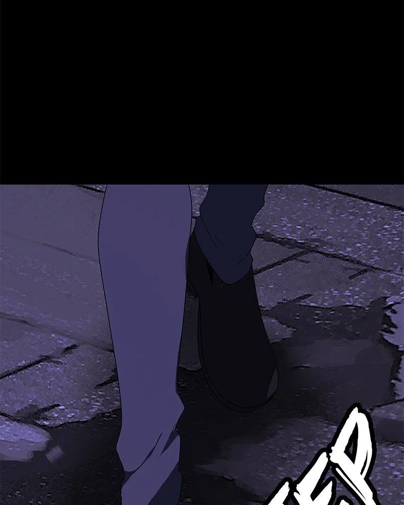 I’M The Grim Reaper Chapter 25 page 14 - MangaKakalot