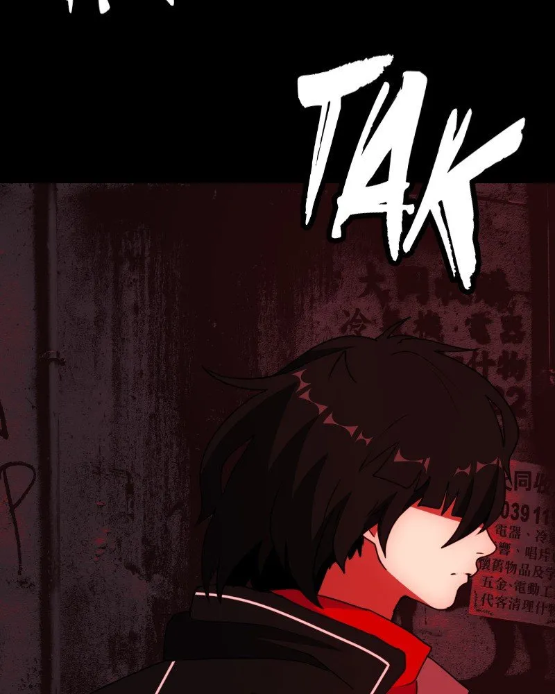 I’M The Grim Reaper Chapter 63 page 76 - MangaKakalot