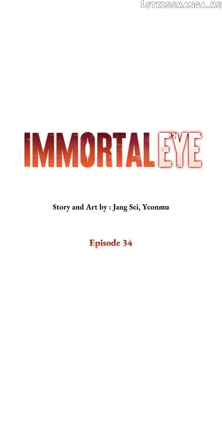 Immortal Eye Chapter 34 page 1 - MangaKakalot