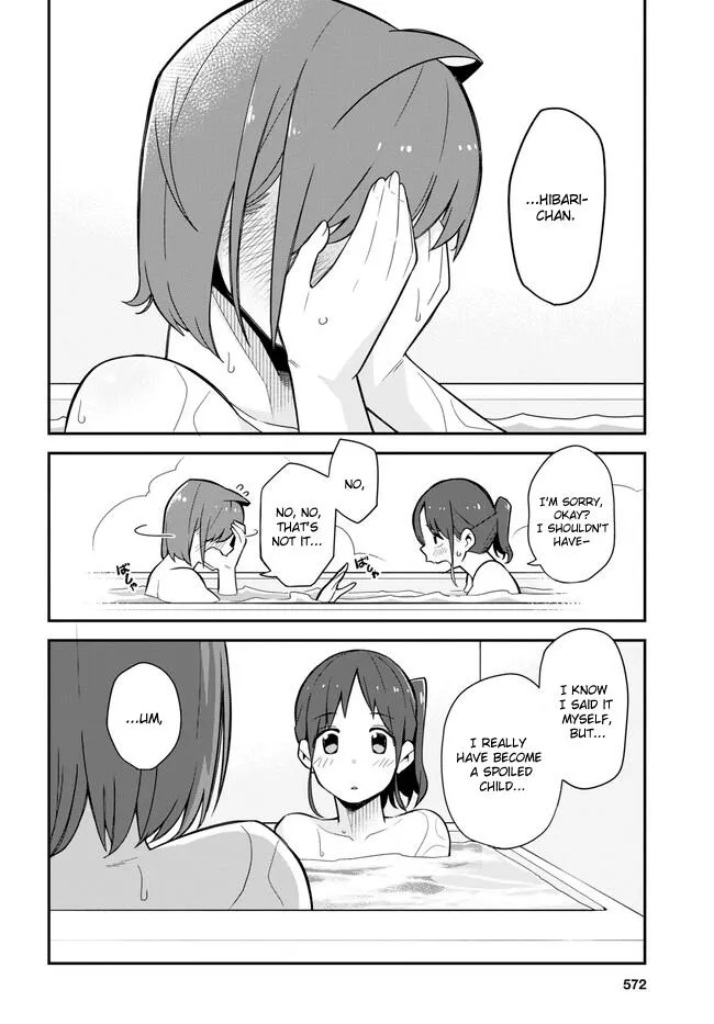 Imouto Ni Kiiteminai To Chapter 16 page 8 - MangaKakalot