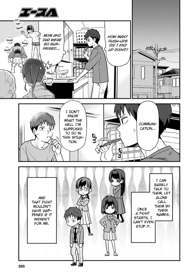 Imouto Ni Kiiteminai To Chapter 3 page 13 - MangaKakalot