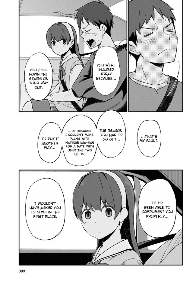 Imouto Ni Kiiteminai To Chapter 8 page 19 - MangaKakalot