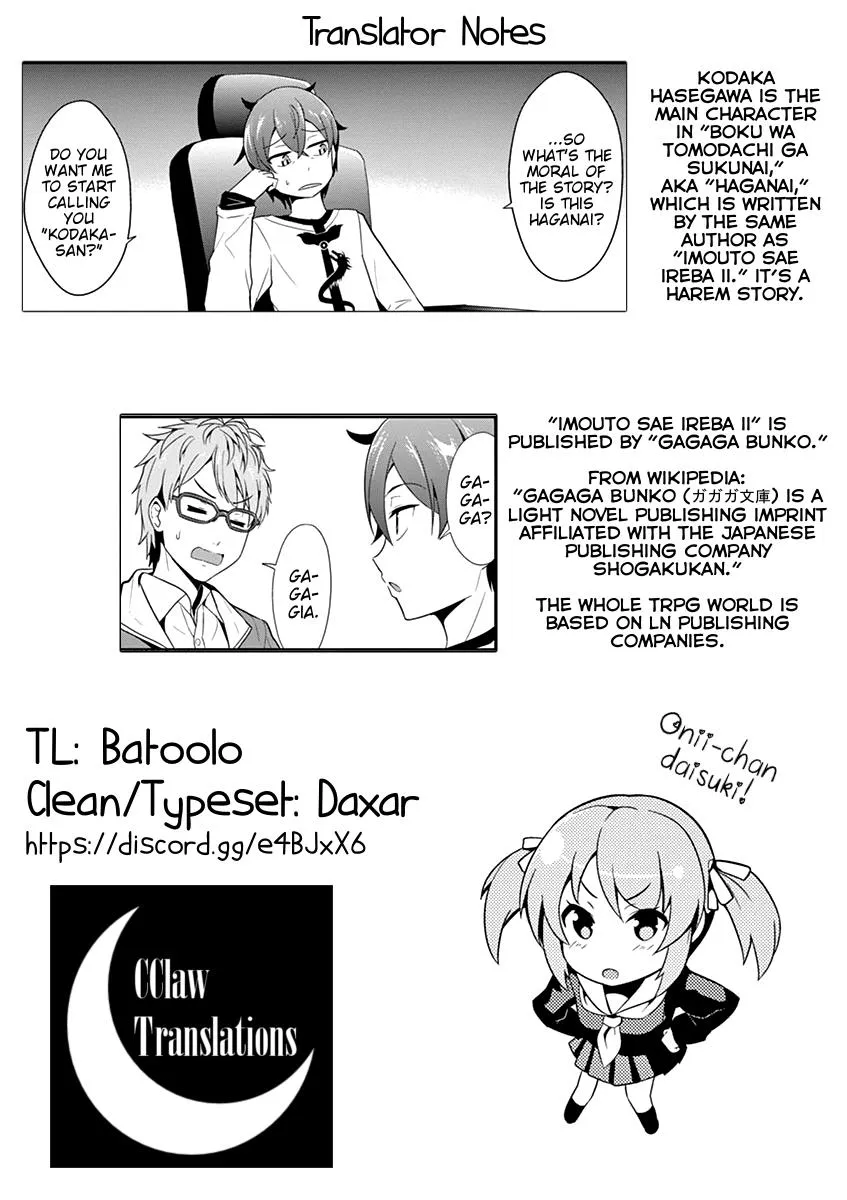 Imouto Sae Ireba Ii. @comic Chapter 10 page 28 - MangaKakalot