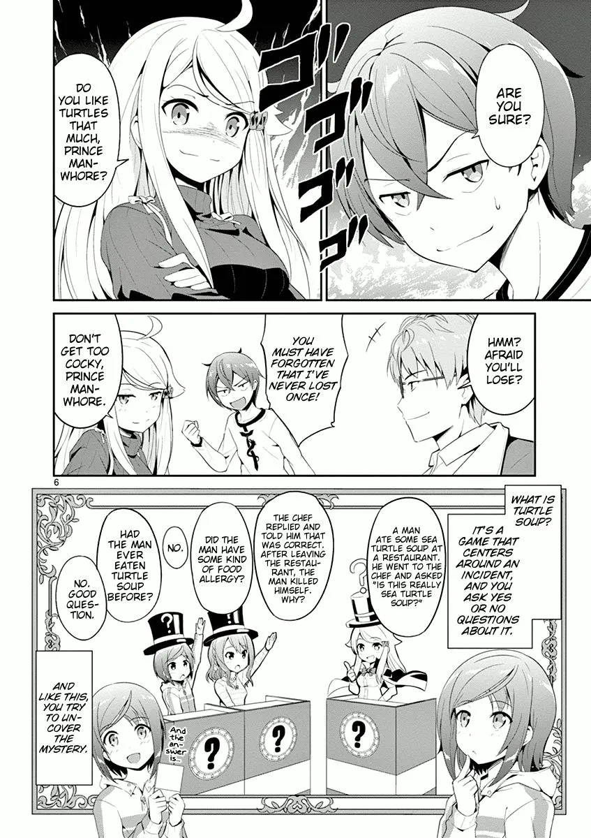 Imouto Sae Ireba Ii. @comic Chapter 4 page 6 - MangaKakalot