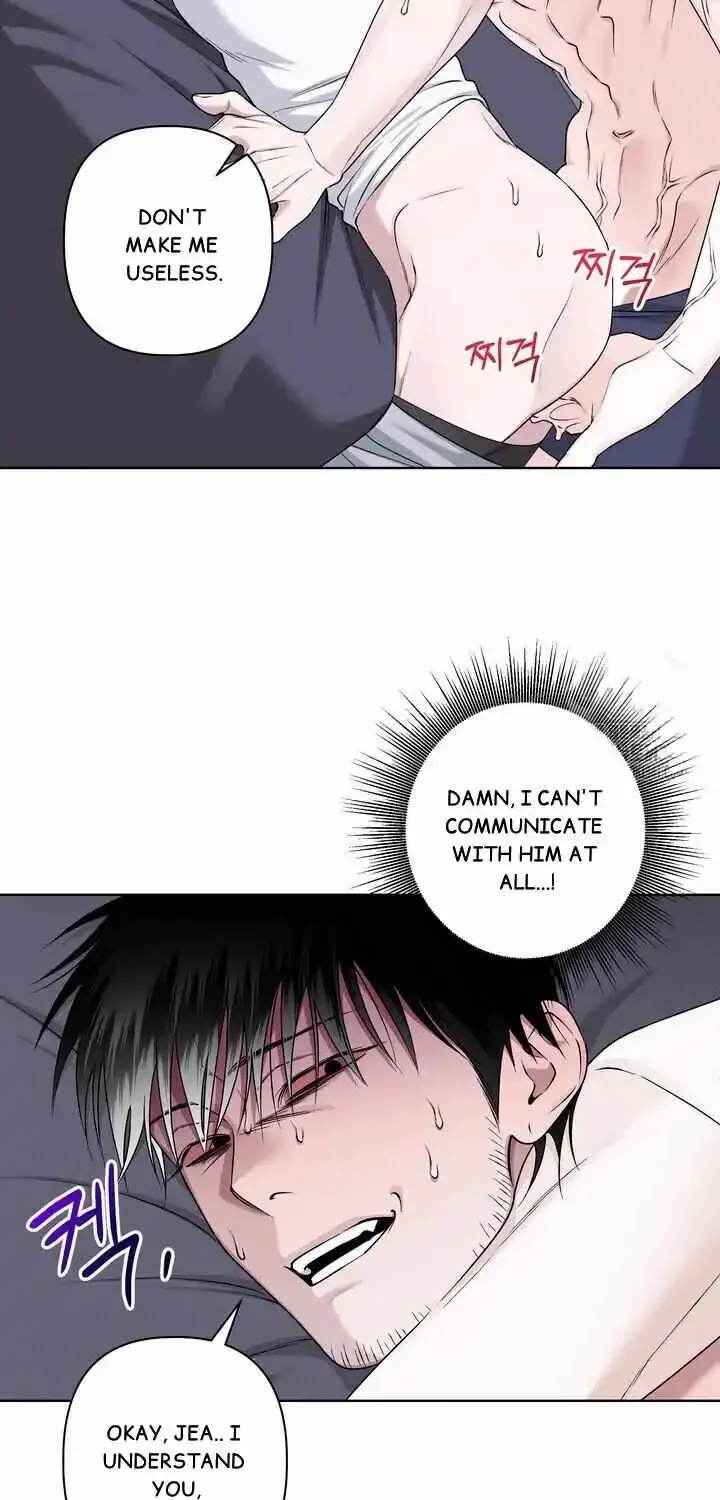 Imprinted (Bohyeol) Chapter 1 page 61 - MangaKakalot