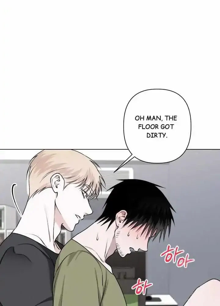 Imprinted (Bohyeol) Chapter 3 page 56 - MangaKakalot