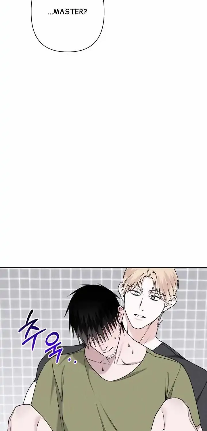 Imprinted (Bohyeol) Chapter 3 page 64 - MangaKakalot