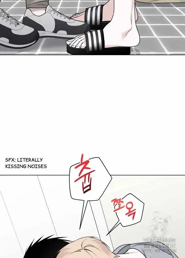 Imprinted (Bohyeol) Chapter 6 page 13 - MangaKakalot