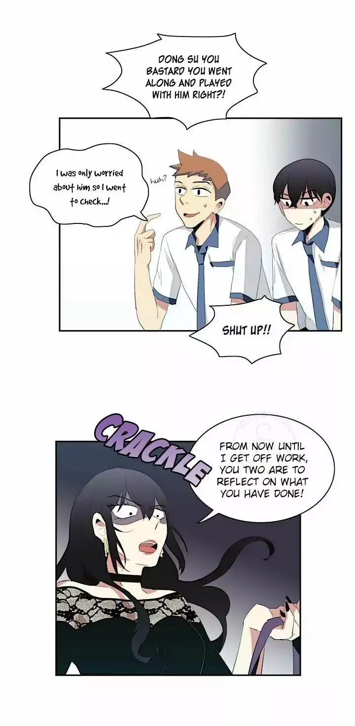 In A Heartbreak Chapter 6 page 4 - MangaKakalot