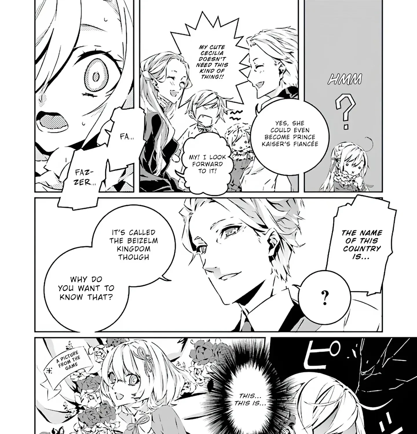 In A Otome Game World, I’m A Villain!? I Can’t Accept This! Chapter 1.1 page 17 - MangaKakalot