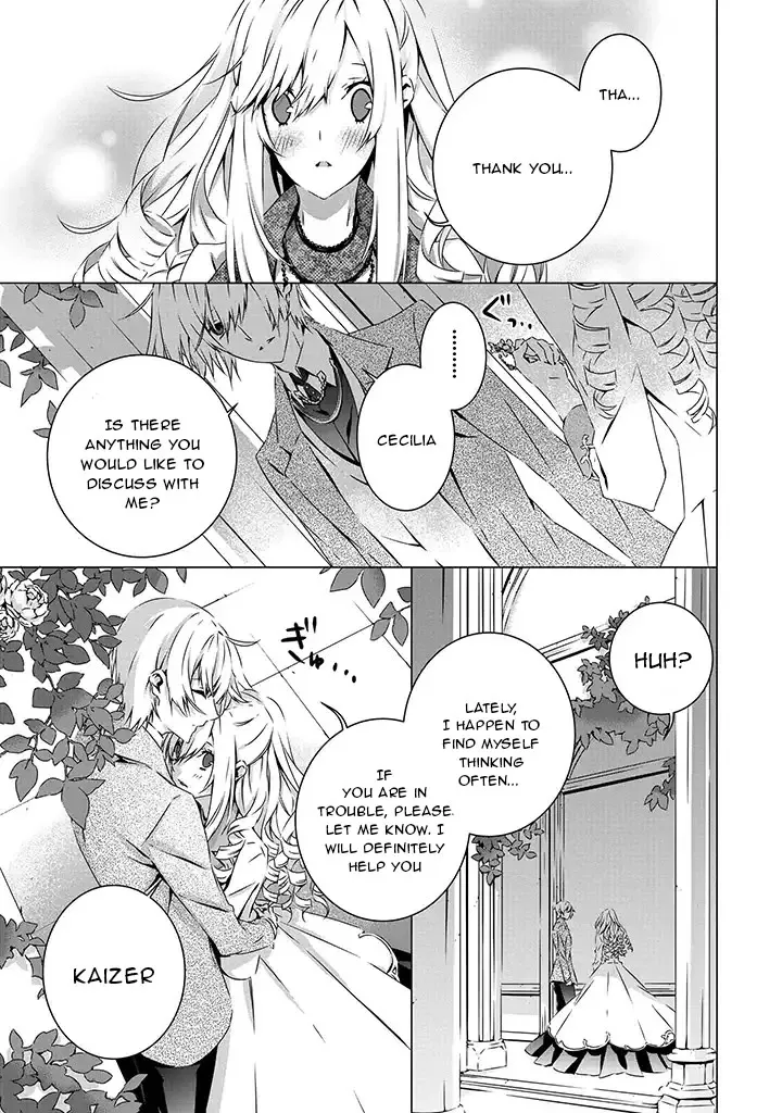 In A Otome Game World, I’m A Villain!? I Can’t Accept This! Chapter 13 page 25 - MangaKakalot