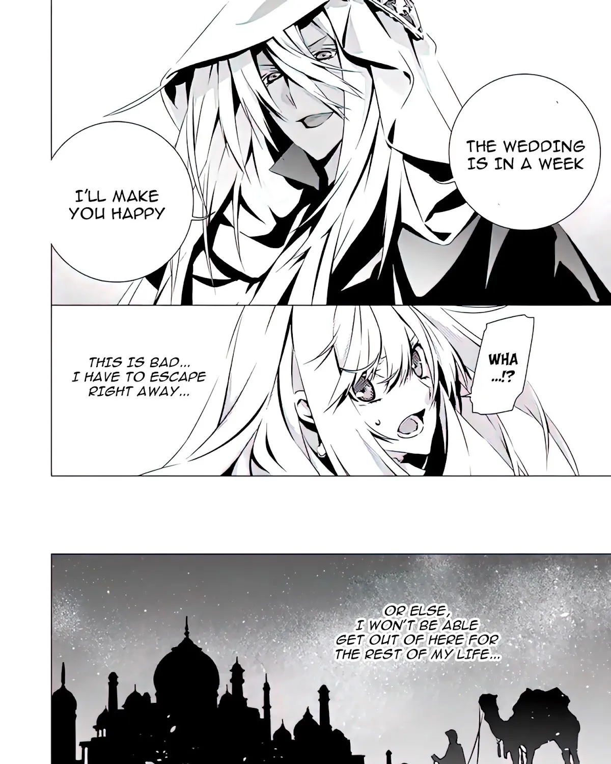 In A Otome Game World, I’m A Villain!? I Can’t Accept This! Chapter 9 page 25 - MangaKakalot