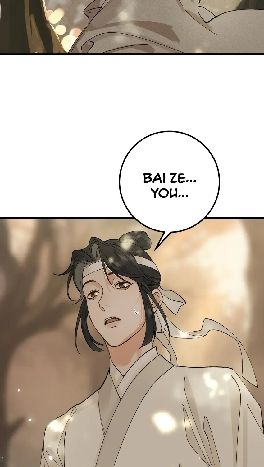 In the Name of Bai Ze Chapter 15 page 7 - MangaKakalot