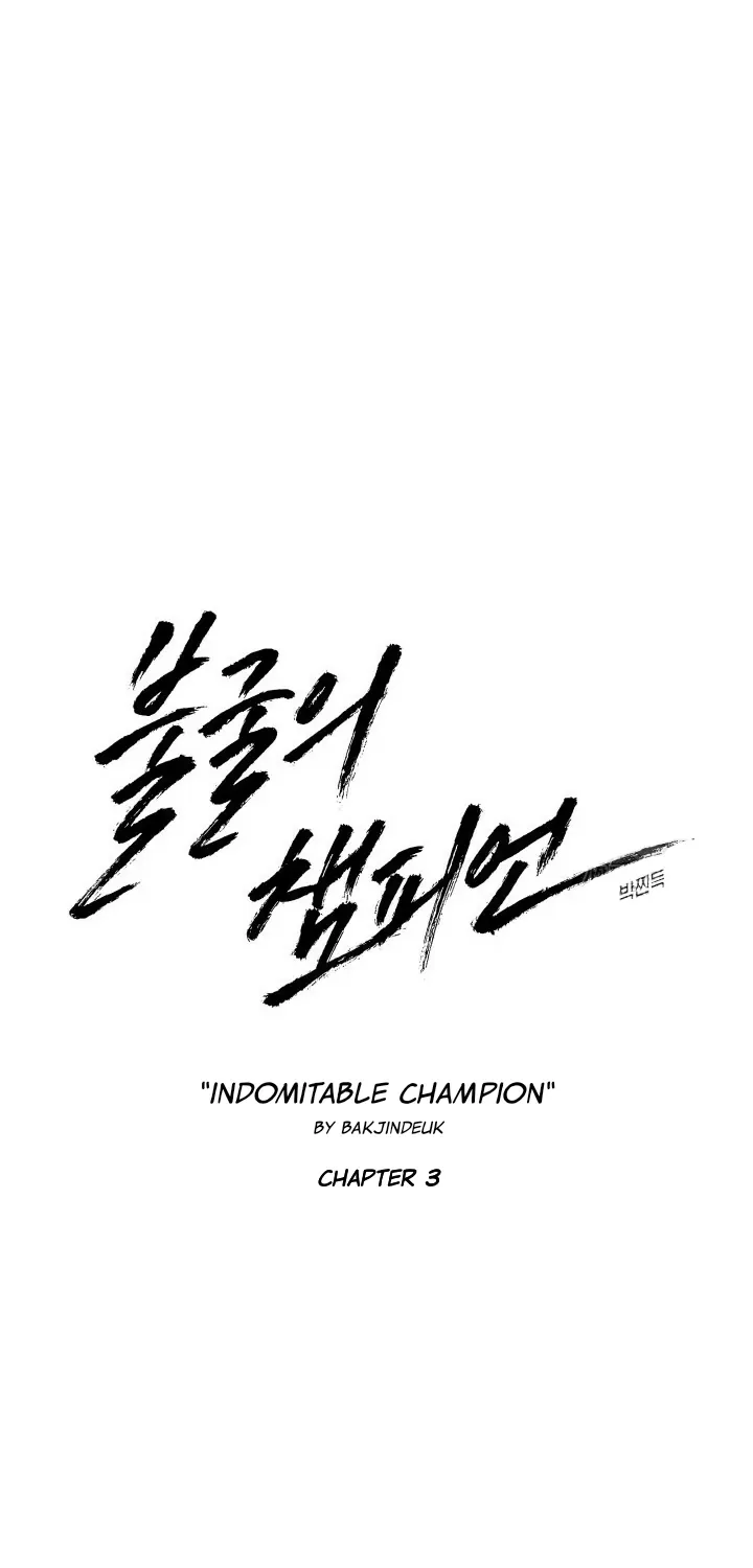 Indomitable Champion Chapter 3 page 68 - MangaKakalot