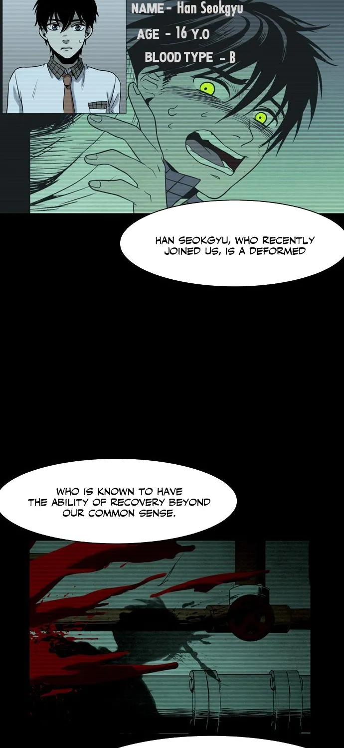 Infectee - Page 13