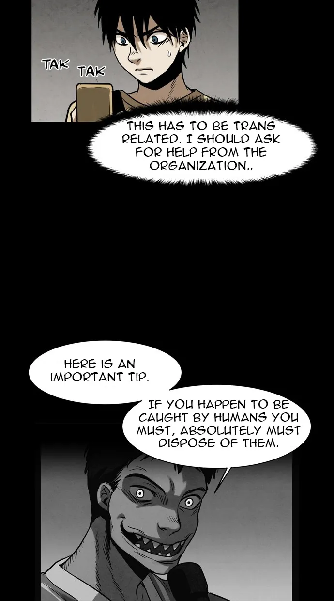 Infectee - Page 12