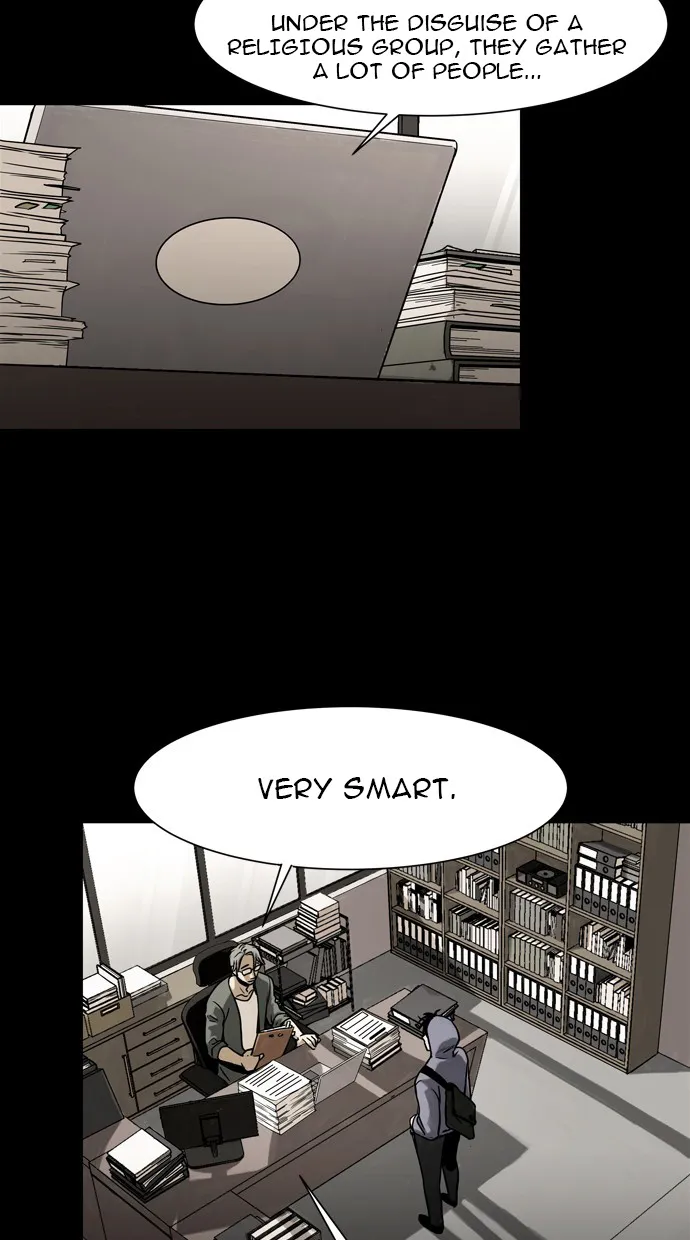 Infectee - Page 26