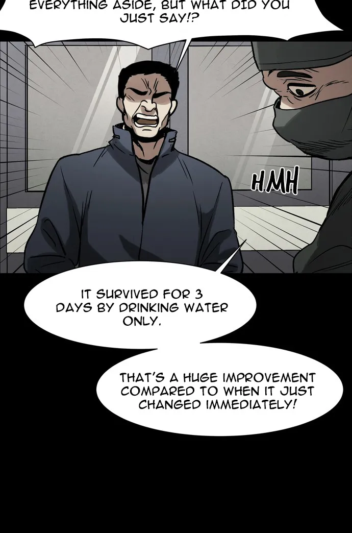 Infectee - Page 33