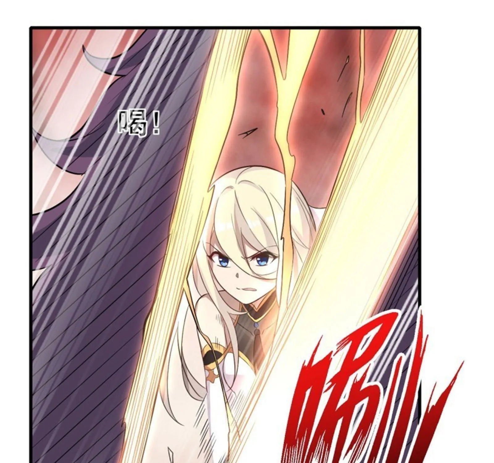 Infinite Apostles And Twelve War Girls Chapter 76 page 7 - MangaKakalot