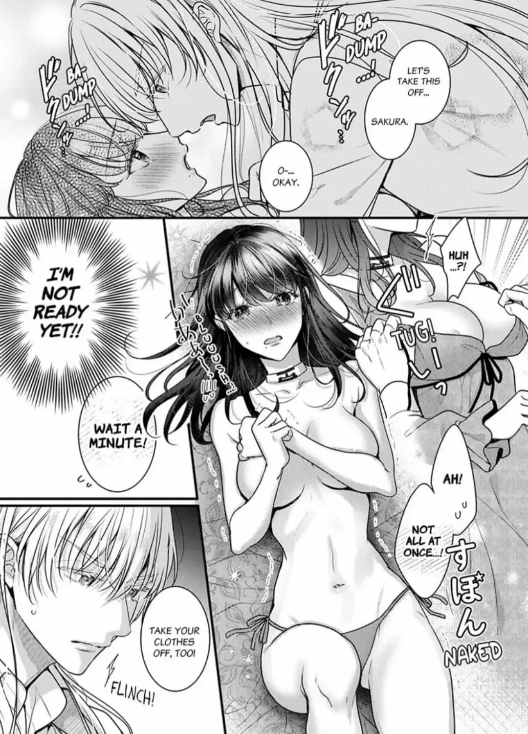 Inochi Ni Kaete Mo Mamoru To Chikatta - Cool Na Goei Kishi Wa Shoukansareta Seijo Wo Atsuku Dekiai Suru Chapter 1 page 77 - MangaKakalot