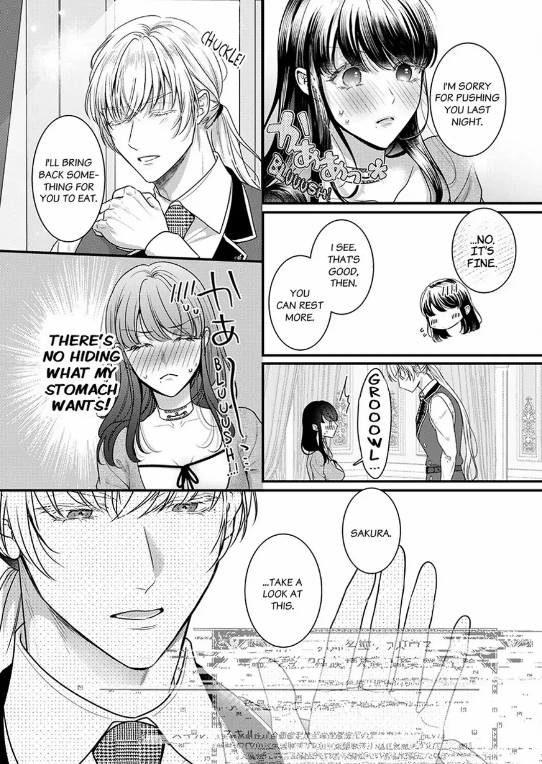 Inochi Ni Kaete Mo Mamoru To Chikatta - Cool Na Goei Kishi Wa Shoukansareta Seijo Wo Atsuku Dekiai Suru Chapter 2 page 18 - MangaKakalot