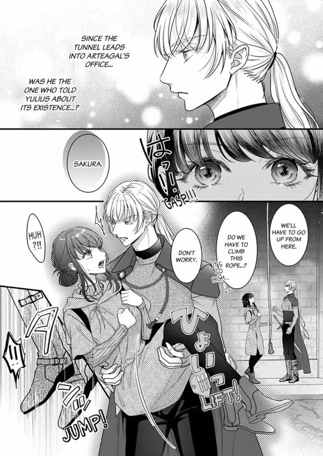 Inochi Ni Kaete Mo Mamoru To Chikatta - Cool Na Goei Kishi Wa Shoukansareta Seijo Wo Atsuku Dekiai Suru Chapter 4 page 14 - MangaKakalot