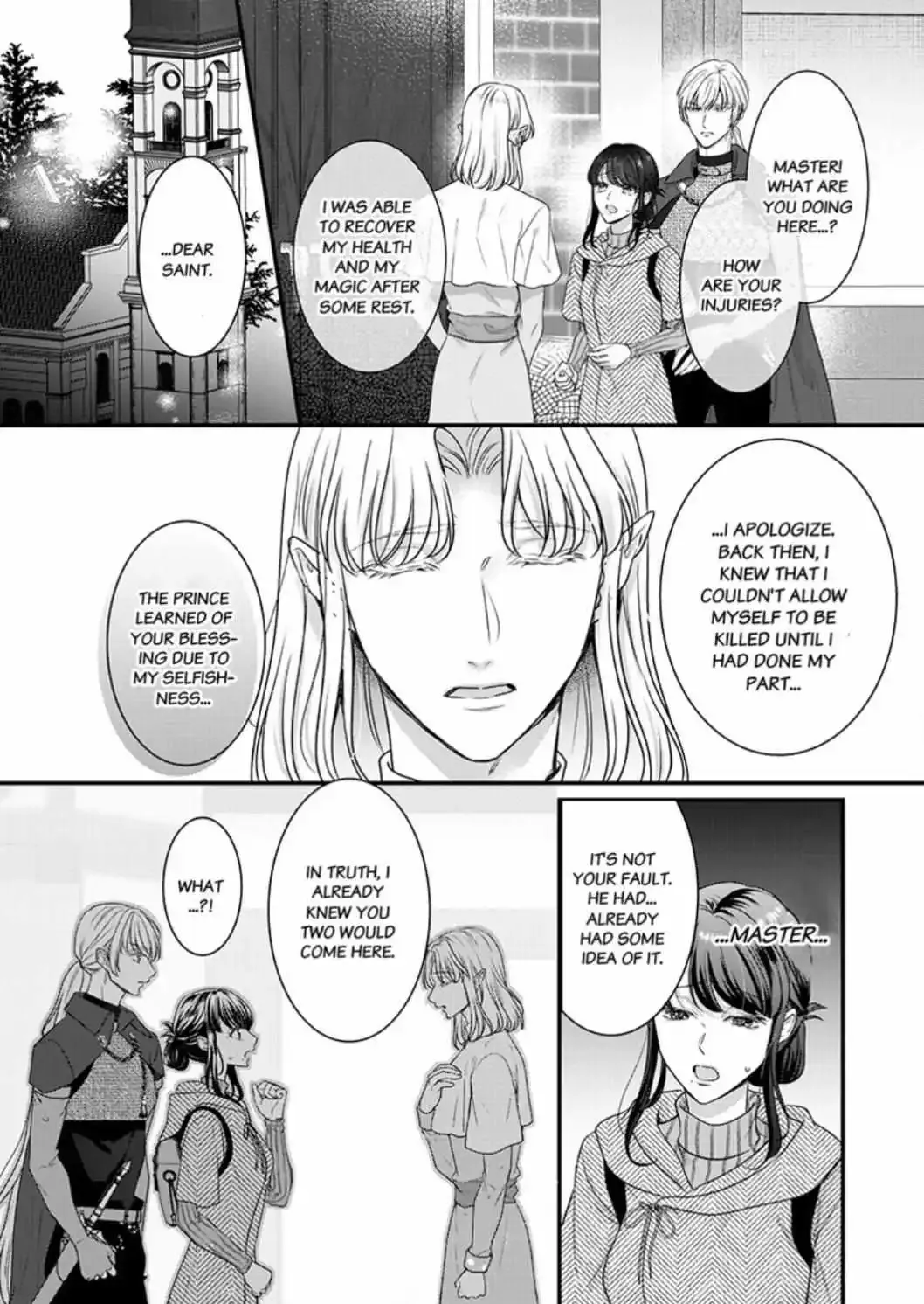 Inochi Ni Kaete Mo Mamoru To Chikatta - Cool Na Goei Kishi Wa Shoukansareta Seijo Wo Atsuku Dekiai Suru Chapter 4 page 16 - MangaKakalot