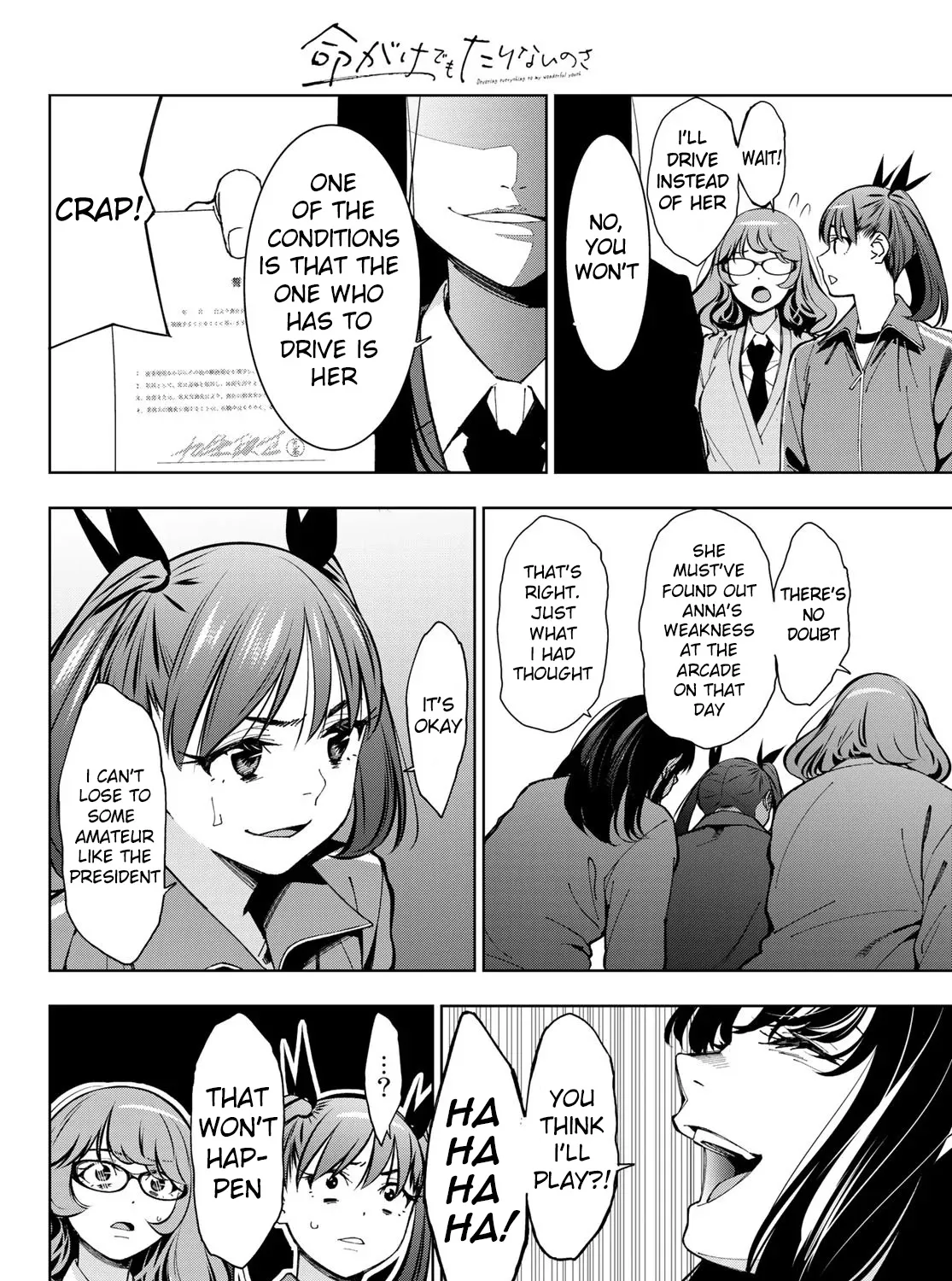 Inochigake demo Tarinai nosa Chapter 4 page 45 - MangaKakalot