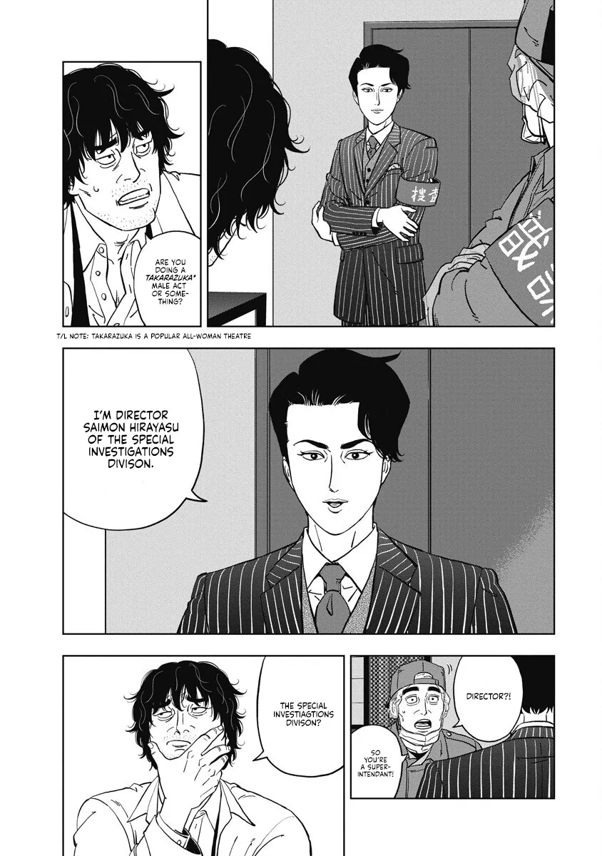 Inspector Daimajin Chapter 1 page 24 - MangaKakalot