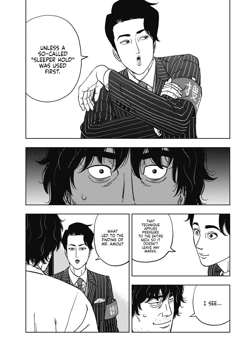 Inspector Daimajin Chapter 1 page 28 - MangaKakalot